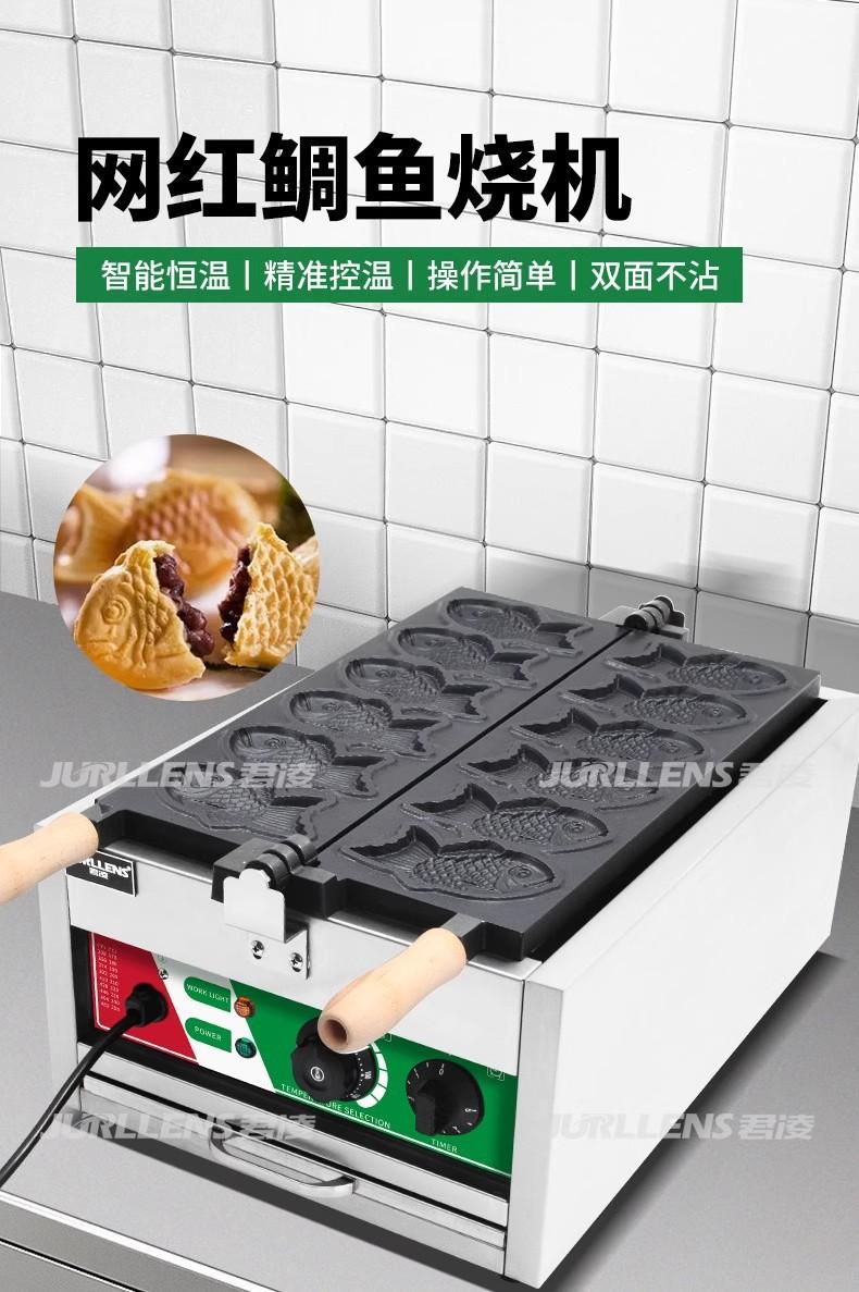 详情图02.jpg