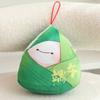Lindo Oso Oso Lindo Almohada Zongzi Juguete de Peluche Regalo de Graduación Secundaria Regalo Actividad Empresa Muñeca