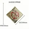 Acero Inoxidable 304 Accesorios de Flor para Puerta Aleación de Aluminio Flor Decorativa para Puertas y Ventanas Base Blanca Tablero Ruyi Auspicioso Nudo Chino Linterna