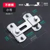 Hebilla de puerta sin perforaciones, pestillo de bloqueo para puerta corredera de baño, hebilla para puerta antirrobo, pestillo para puerta corredera, hebilla para inodoro, cerrojo de puerta