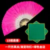 Associação de Dança da China Grau 7 Qiao Orquídea Ventilador Grau 8 Dança da Lanterna Flor de Anhui Adereços Grau 10 Canções da Montanha do Chá