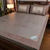 Juego de Tres Piezas de Esterilla Refrigerante de Verano, Esterilla Gruesa de Ratán de Hielo con Malla en el Lado Opuesto, Esterilla Refrigerante Compuesta Transpirable de Seda de Hielo, Esterilla Suave