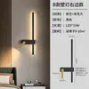 [Transfronteiriço] Luminária de parede com carregamento e fiação, microfone com sensor de luz, luz frontal original, espelho para banheiro sem zonas secas, luminária de parede flutuante pedra