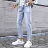 Calça Jeans Cropped Masculina Versátil Slim Fit 2025 Nova Primavera e Outono Casual Tendência
