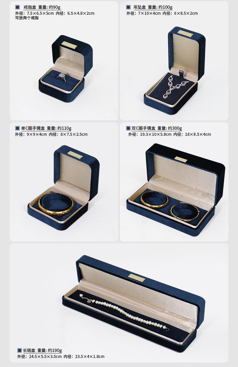 详情_03.jpg