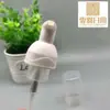 28 Dientes Mousse Limpiador Cabezal de Bomba Espumante Cabezal de Bomba de Espuma Bomba de Presión Gel Desinfectante de Manos Mousse Limpiador Limpiador Facial Bomba