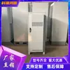 Gabinete de Comunicación Integrado para Exteriores Huawei ICC330-H1-C5 sistema de fuente de alimentación conmutada empotrada 48V400A