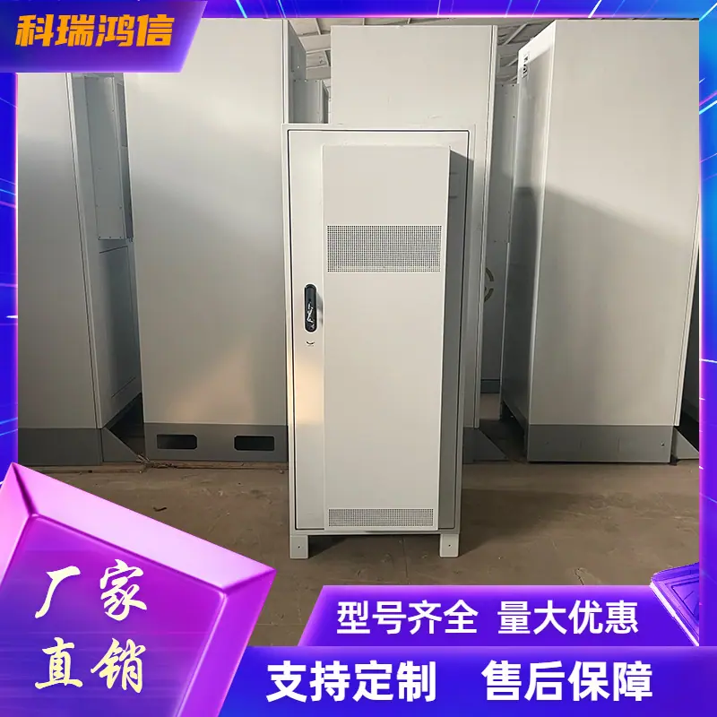 科瑞鸿信模板