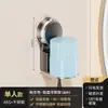Estante para cepillos de dientes, de pared sin taladro, para baño, casero, de ventosa, al por mayor