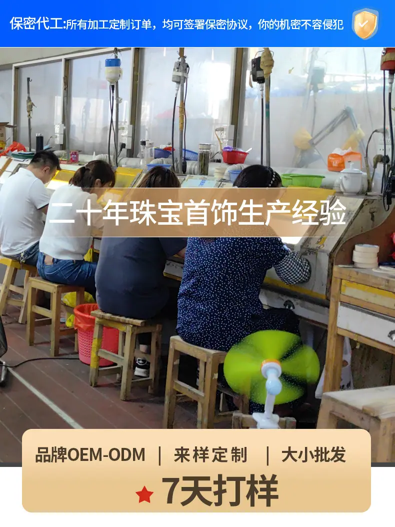 一键上货_20260314105356