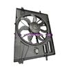 Adequado para Montagem do Ventilador Eletrônico do Haval H2 1308100Xsz08B Radiador