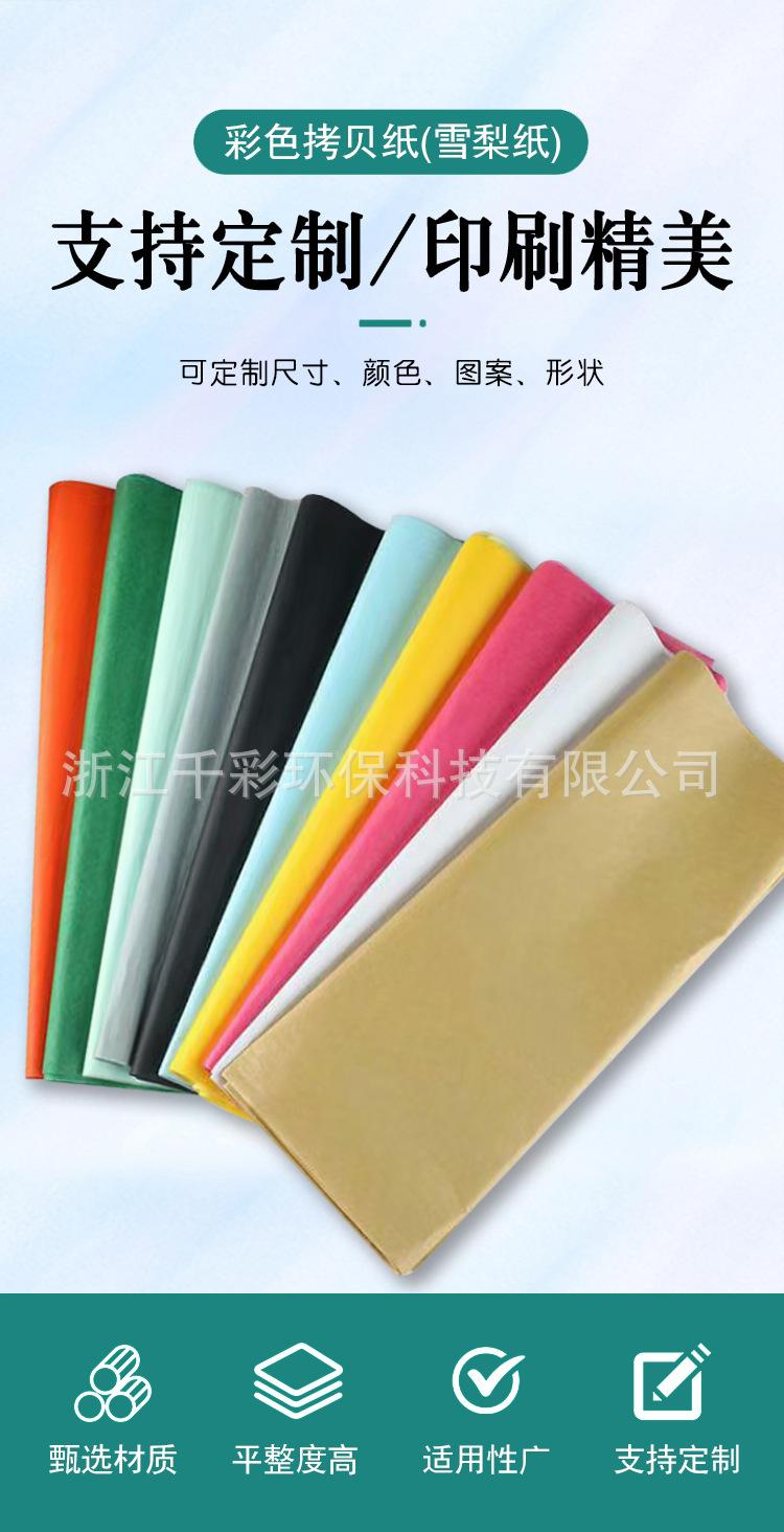 详情1.jpg