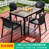 Mesas e Cadeiras de Exterior Pátio Jardim Villa Lazer Cadeiras de Rattan Sintético Mesa de Chá para Terraço Proteção Solar à Prova d'Água Mesas e Cadeiras de Exterior