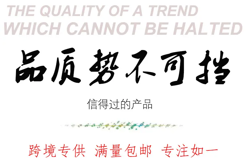 未标题-1