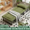 2026 Cama Plegable Cómoda Mejorada Cama de Siesta para Oficina Herramienta Mágica Cama Portátil Individual Soporte Lumbar Ayuda para Dormir Sillón Reclinable