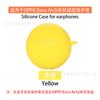 Adequado para OPPO Enco Air3i Fone de ouvido Bluetooth Case protetor conjugado fone de ouvido de silicone Case Storage Bag Box