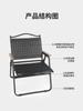 Silla Plegable de Plástico para Exterior Estilo Café Camping Aleación de Aluminio Silla Kermit Libre de Instalación Fácil Almacenamiento