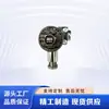 Huainan Hualin DFB20/8 Válvula Solenoide Antiexplosiva para Mina Componentes de Protección Principales Ocho en Stock