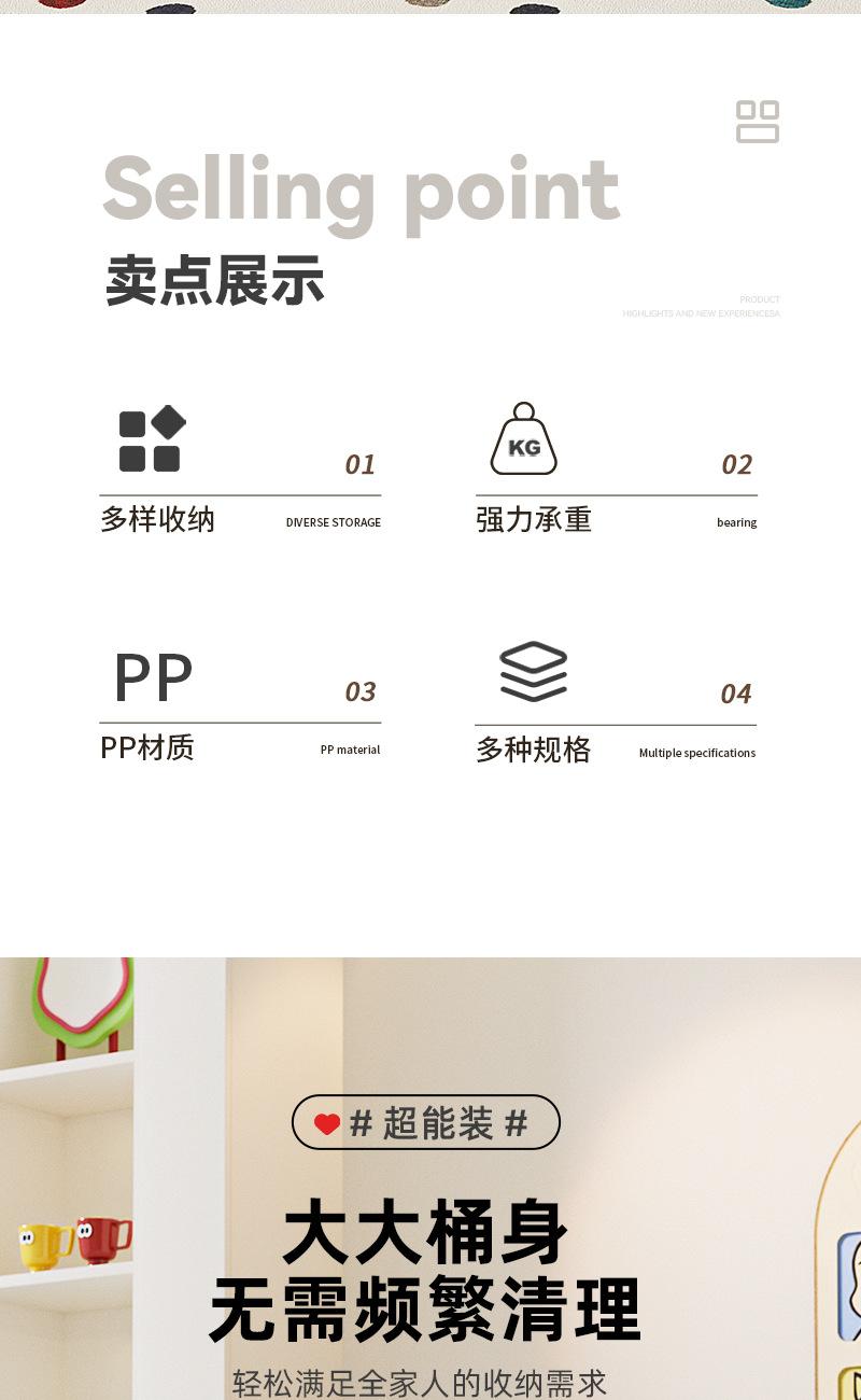 详情_02.jpg