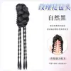 Peruca Rabo de Cavalo com Tranças para Mulheres, Novo Prendedor de Cabelo Estilo Chinês, Coque Trançado, Aplique de Cabelo Alto, Ferramenta para Coque de Cabelo, Coque de Peruca