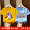 Camiseta de manga corta para niña 2026 nuevo modelo de verano 100% algodón puro manga media top moderno y elegante para niños mayores