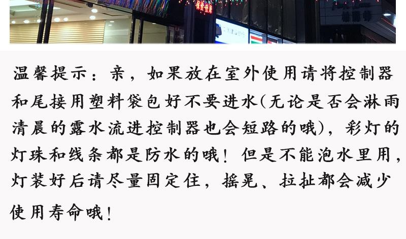 未标题-1-恢复的_18.jpg