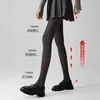 Medias panty grises finas para mujer de primavera y otoño con efecto de pierna de manga, mallas antideslizantes a rayas verticales estilo JK japonés