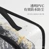 Bolsa PVC Bolsa Antipolvo Hogar Armario Multiusos Organizador Bolsa de Almacenamiento Exhibición Resistente al Moho Cubierta Protectora Transparente Artefacto