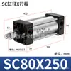 Cilindros, Componentes Pneumáticos Pequenos, Cilindros Booster, Pistões de Alto Empuxo, Cilindros Padrão de Liga de Alumínio Sc40/50/63
