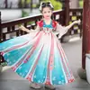 Venta de Liquidación, Sin Servicio PostventaFalda Infantil Unisex con Estampado de Pelo de Caballo, Estilo Antiguo, Uso Diario Casual, 49.9, Múltiples Estilos para Elegir