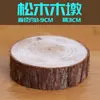 Bebedouro para pintos comedouro para pintos comedouro para pássaros milho cobra d'água animal de estimação rastejante balde comedouro para pintos cocho para pintos máquina de água para beber pombo