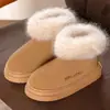 Pantuflas de algodón invierno casa cuello de pelo cálido cubierta de talón zapatos de confinamiento antideslizantes exterior más terciopelo botas de nieve casa antideslizante