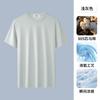 Camiseta de Manga Corta para Jóvenes Cool de Algodón Pima de 60 Hilos Algodón Mercerizado con Amoniaco Líquido Verano 2025 Nuevo Algodón Puro Manga Media