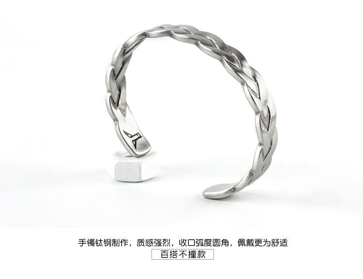 DW0216-麻花纹手镯_04.jpg