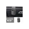 Caja de almacenamiento para ventana de coche, bolsa organizadora, portavasos, soporte para teléfono, caja de almacenamiento, portabebidas, piel para Xiaomi SU7