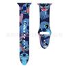 Adecuado para Apple Watch 11 Silicona Estampado Iwatch678910 Correa de Reloj Linda S12 Fabricante