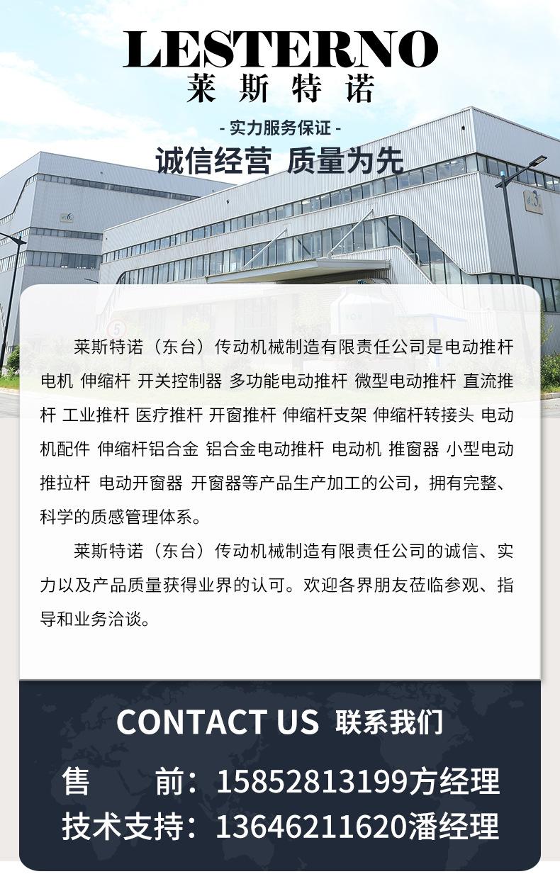 详情页_06.jpg