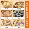 Papel para Cozimento a Vapor de Grau Alimentício Papel para Cesta de Cozimento a Vapor com Silicone em Ambos os Lados Resistente a Altas Temperaturas Descartável Papel Oleado Antiaderente Papel para Forrar Pão no Vapor Mantou
