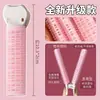 Rodillos Rizadores de Aire del Mismo Estilo de Zhao Lusi para Peinar el Flequillo, una Herramienta Mágica para Crear Volumen, Pinzas para el Cabello para Mujeres para Elevar la Frente y Crear una Corona Alta