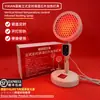 Lámpara de Calefacción Infrarroja Philips de 300W con Lámpara de Temporizador Vertical de Temperatura Ajustable para Calefacción y Terapia del Hogar
