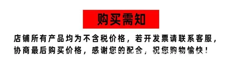 详情图01.jpg