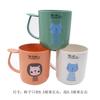 Vaso para Enjuague Bucal, Vaso para Cepillo de Dientes, Vaso de Plástico para Lavar, Vaso de Agua Grueso de Alta Calidad para el Hogar, Dormitorio, Estudiante, Moda, Vaso para Cepillo de Dientes