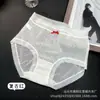 Falda Xiaolan L032 Calzones Sexys de Encaje para Mujer, Estilo Puro Deseo, Cintura Media, Entrepierna de Algodón Puro, Alta Elasticidad, Sin Costuras, Transpirables Pantalones Cortos Triángulo