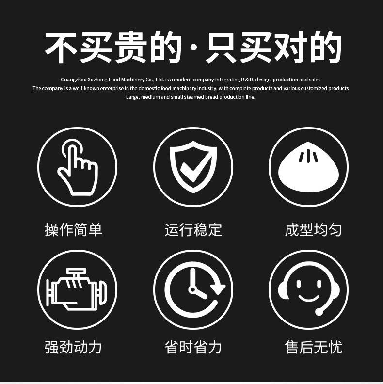 详情页_02.jpg