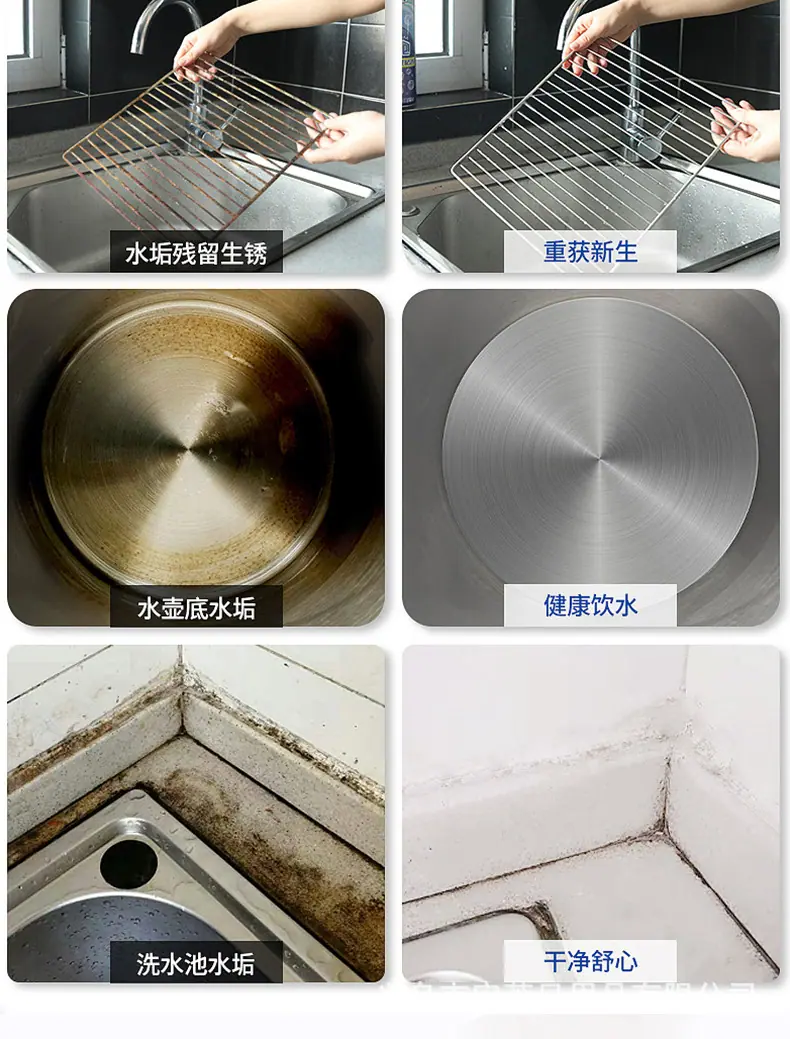 金刚砂详情页_07.jpg