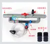 Inyector de Fertilizante Tipo Venturi Nuevo Dispositivo de Succión Dispositivo de Infusión Invernadero Agrícola Automático Riego por Goteo de Árboles Frutales Microaspersor Agua y Fertilizante Integrados