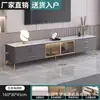 Mueble de TV Moderno de Lujo Ligero con Encimera de Piedra Sinterizada para Hogar Apartamento Pequeño con Estantes Abiertos de Cristal Almacenamiento Mueble de TV de Pie