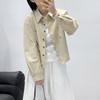 Otoño 2025 Nuevo Estilo Coreano Bordado de Cachorro Solapa Algodón Chaqueta Pequeña Industria Pesada Camisa Top de Cintura Alta Americana para Mujer