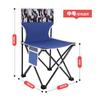 Silla Plegable para Exteriores Transfronteriza, Silla de Camping Portátil, Silla para Bocetos al Aire Libre, Silla Pequeña de Pesca, Taburete, Personalización de Silla de Camping