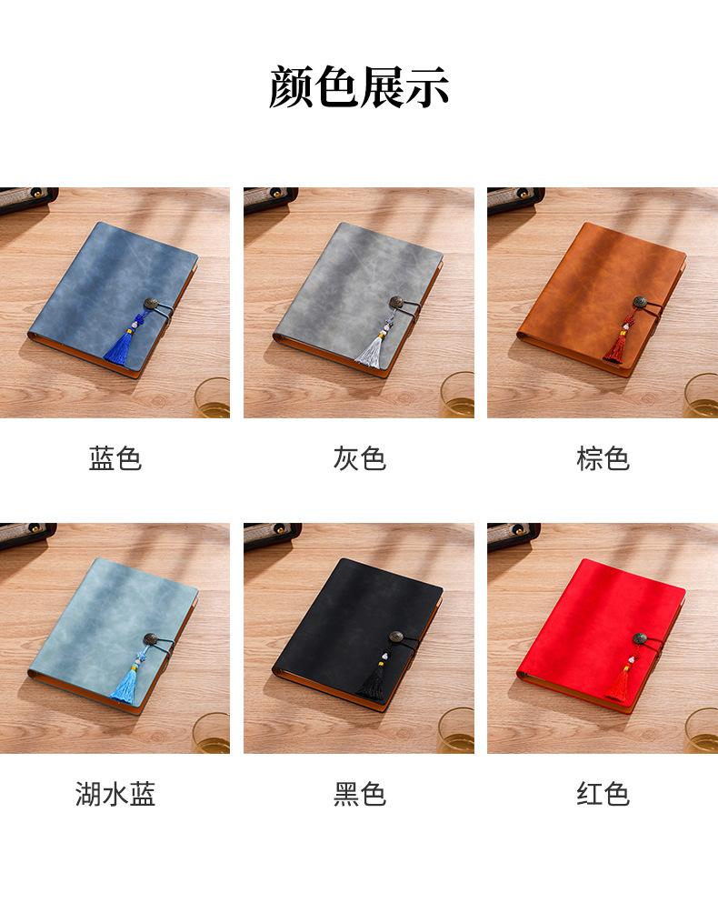 图片_5.jpg